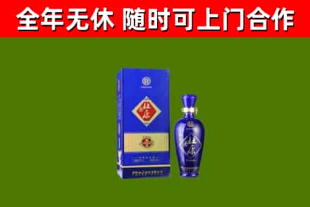 邢台烟酒回收杜康.jpg